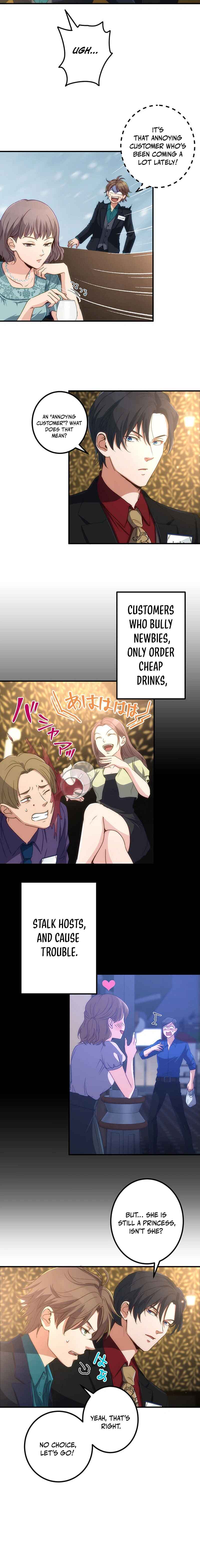 Page 2 Chapter 5 Boukun Koushaku, Host ni Tensei