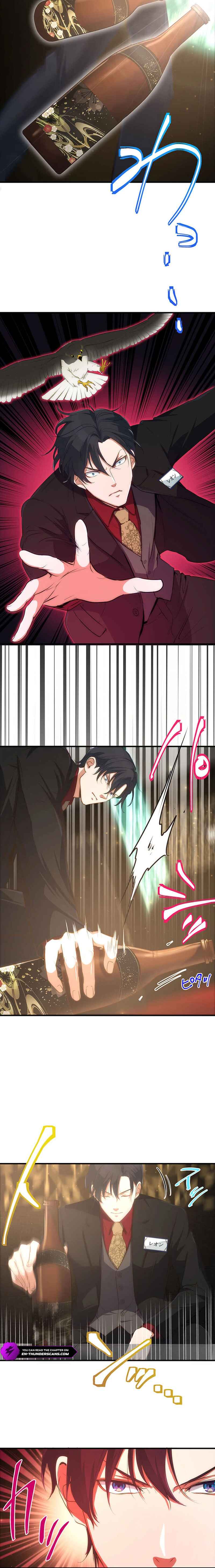 Page 8 Chapter 5 Boukun Koushaku, Host ni Tensei