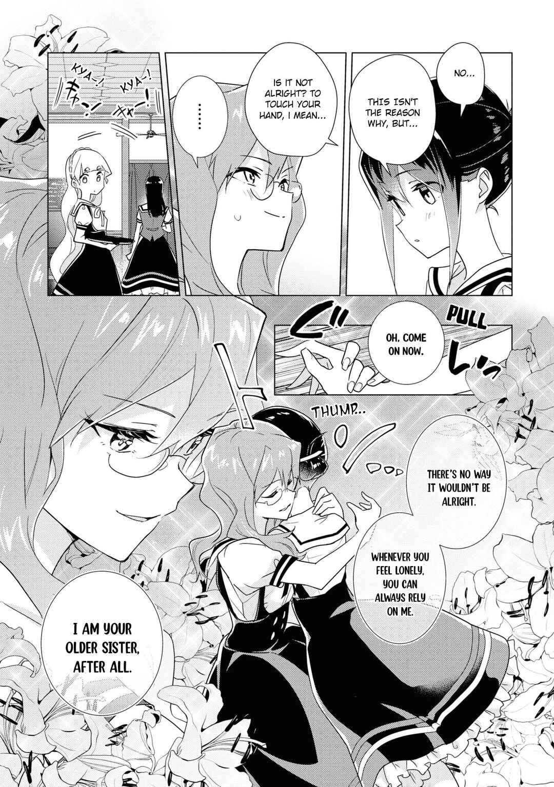 Page 13 Chapter 51 Watashi no Yuri wa Oshigoto desu!