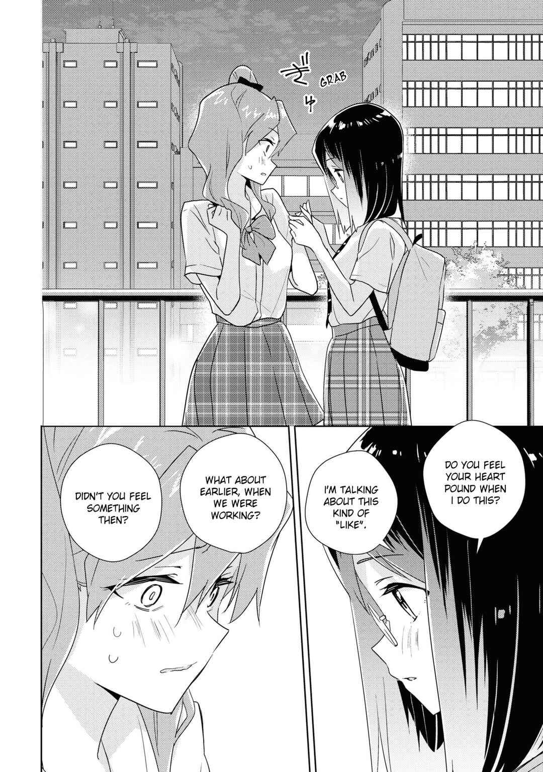 Page 22 Chapter 51 Watashi no Yuri wa Oshigoto desu!