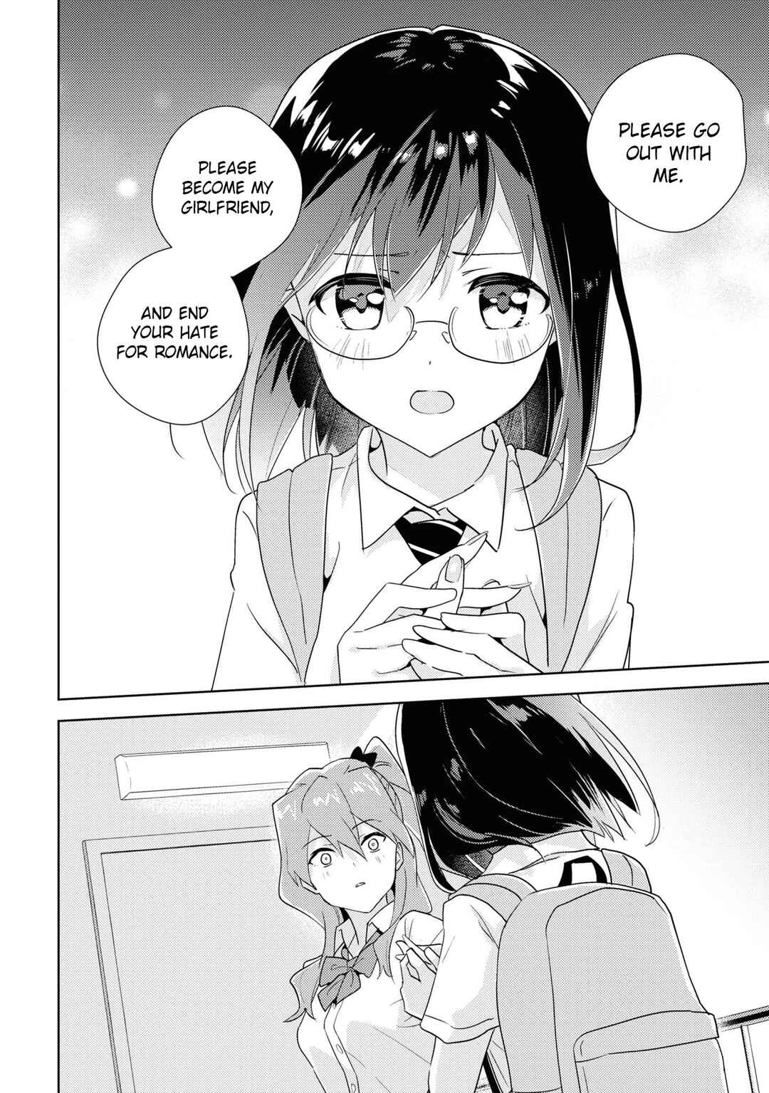 Page 24 Chapter 51 Watashi no Yuri wa Oshigoto desu!