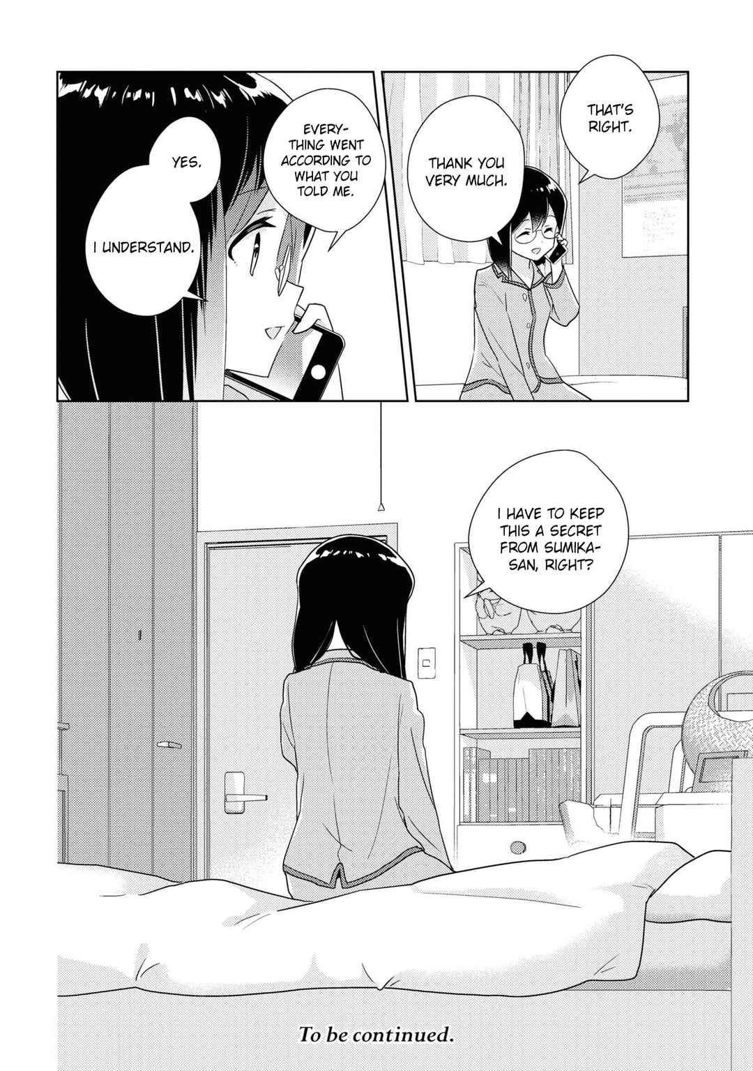 Page 30 Chapter 51 Watashi no Yuri wa Oshigoto desu!