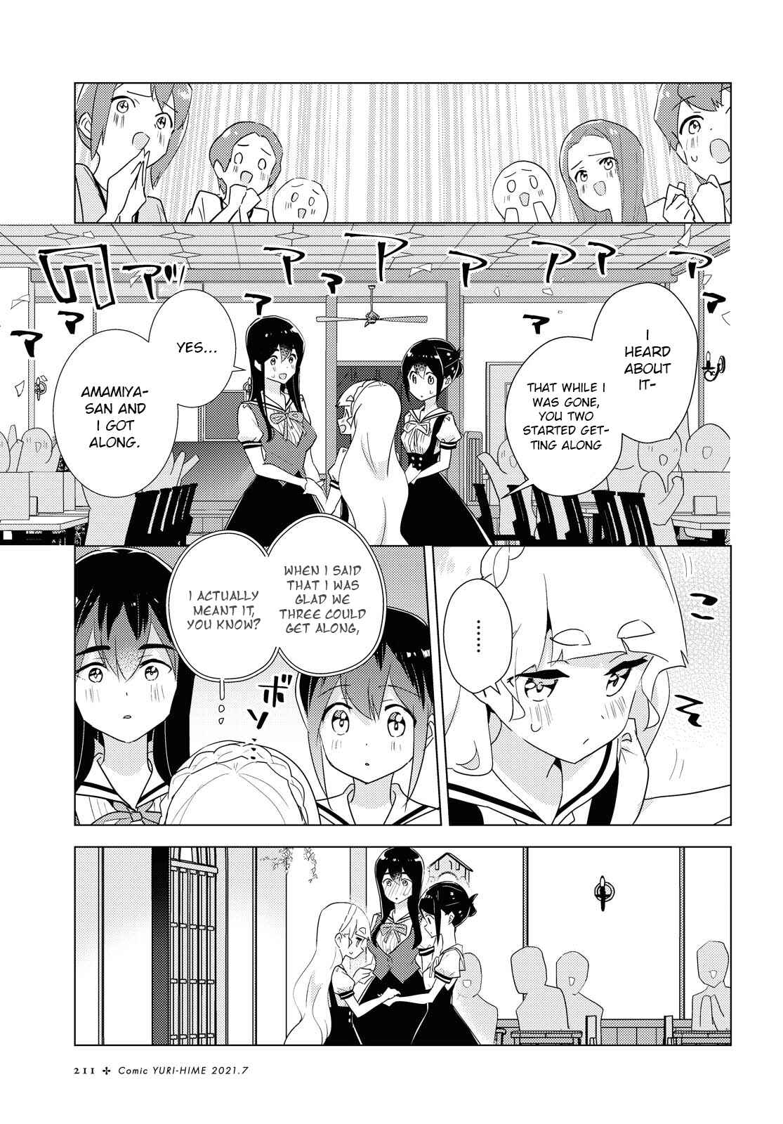 Page 13 Chapter 43 Watashi no Yuri wa Oshigoto desu!