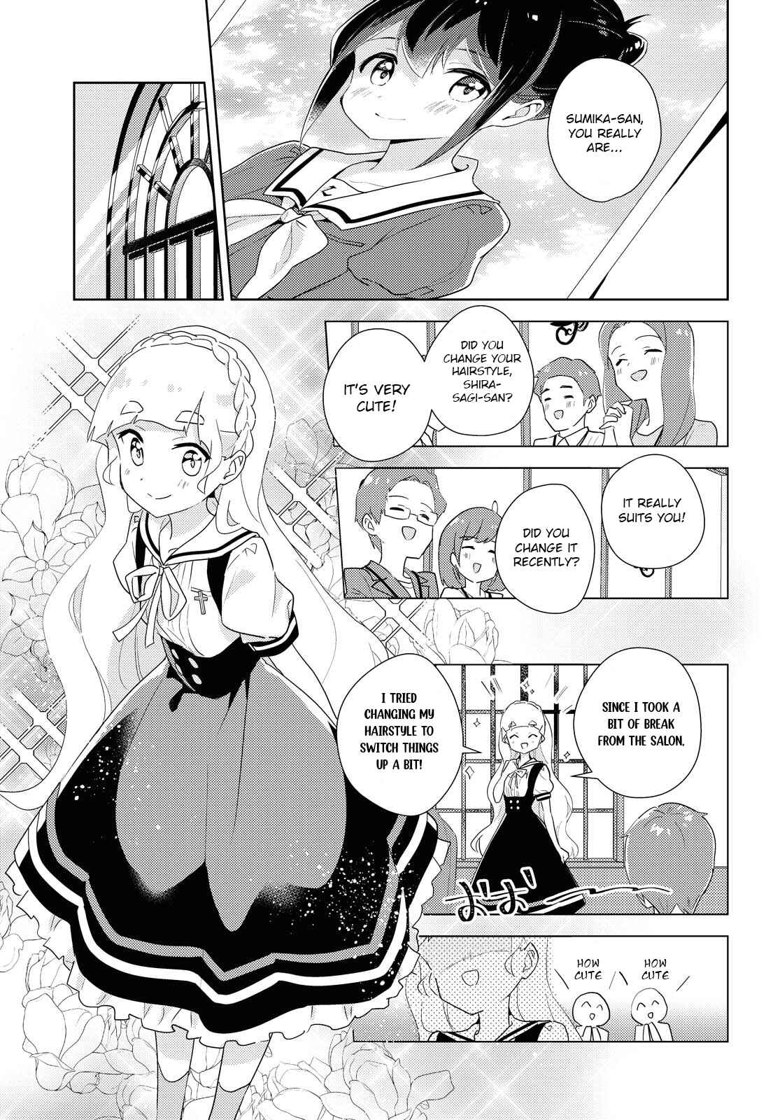 Page 7 Chapter 43 Watashi no Yuri wa Oshigoto desu!