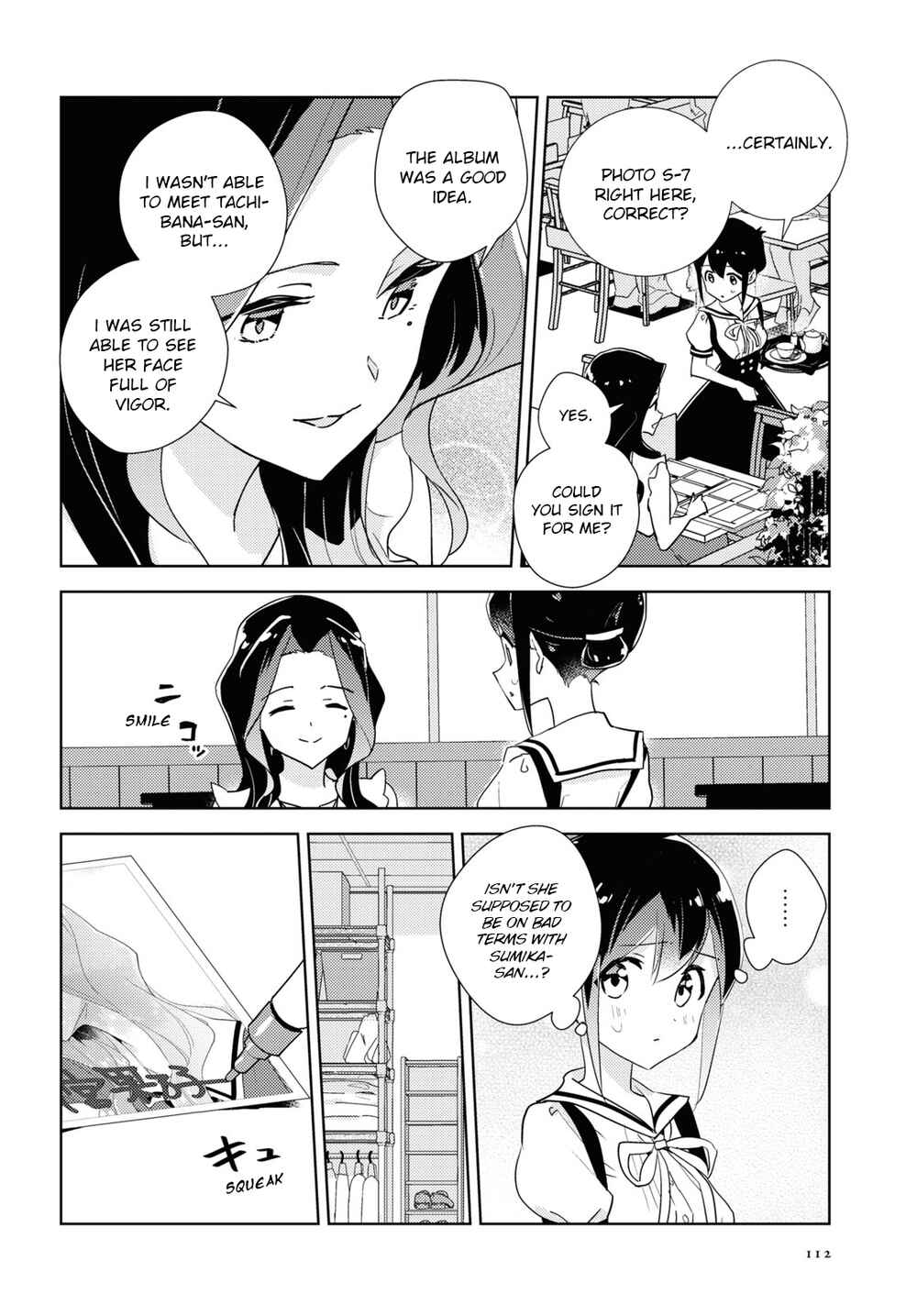Page 16 Chapter 46 Watashi no Yuri wa Oshigoto desu!