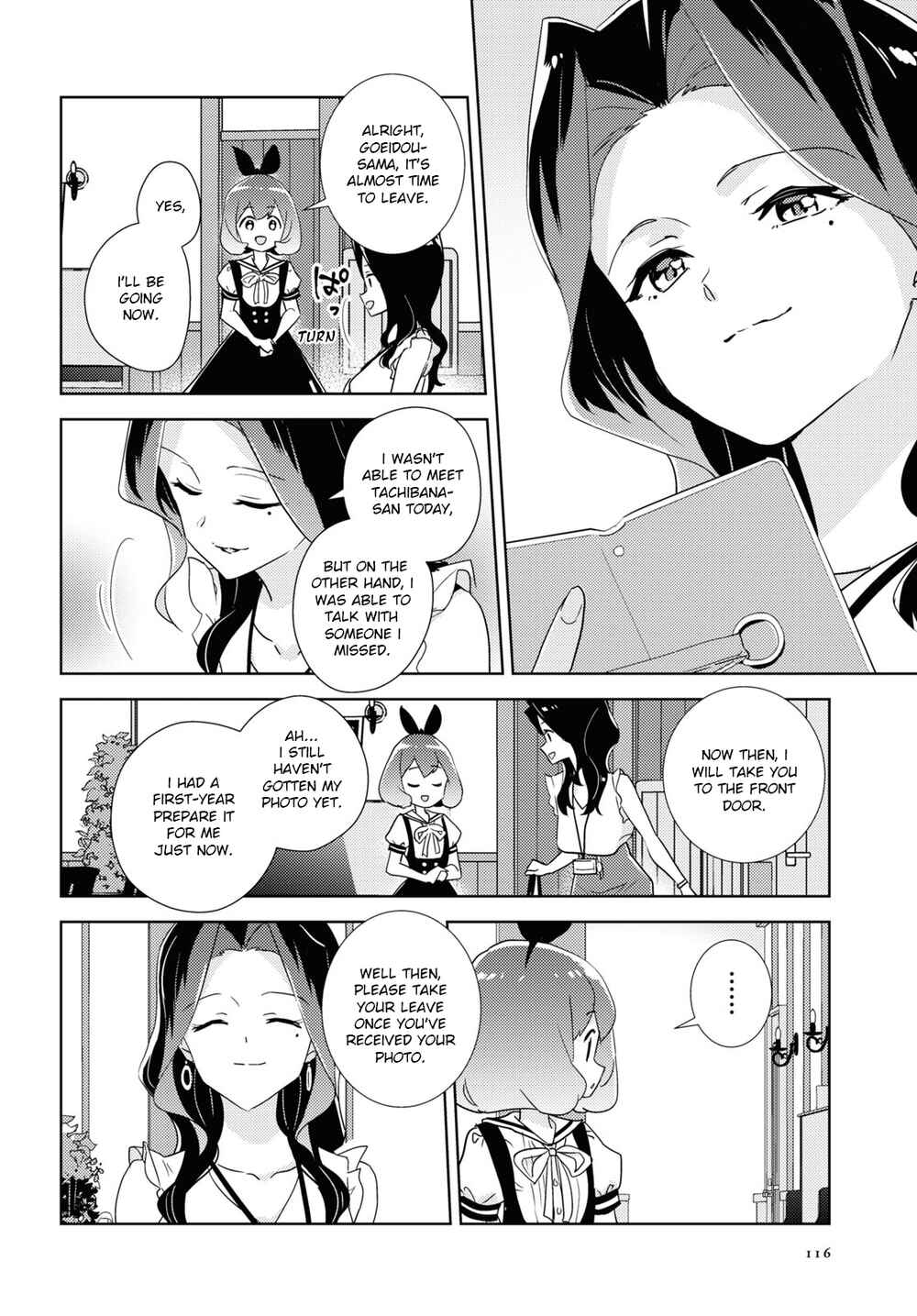 Page 20 Chapter 46 Watashi no Yuri wa Oshigoto desu!