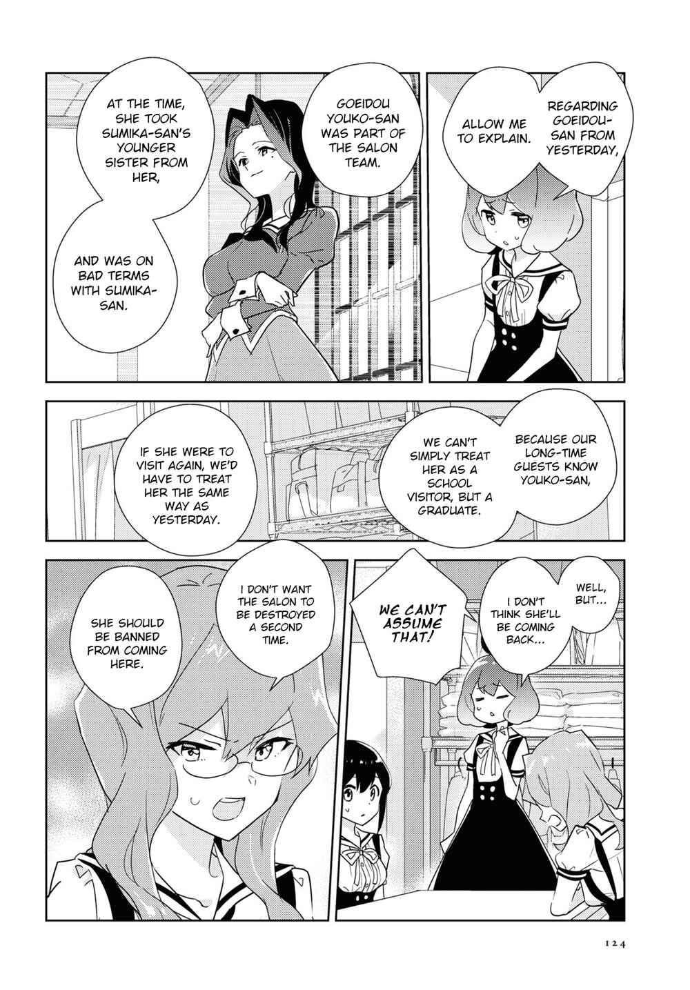 Page 28 Chapter 46 Watashi no Yuri wa Oshigoto desu!