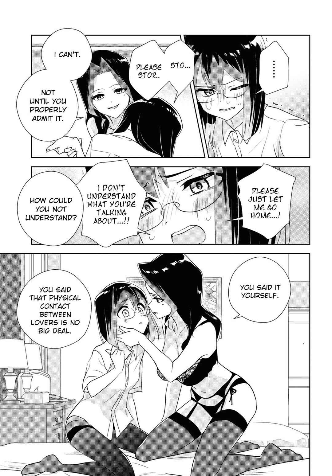 Page 13 Chapter 58 Watashi no Yuri wa Oshigoto desu!