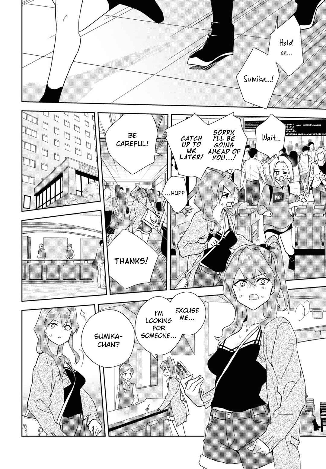 Page 26 Chapter 58 Watashi no Yuri wa Oshigoto desu!