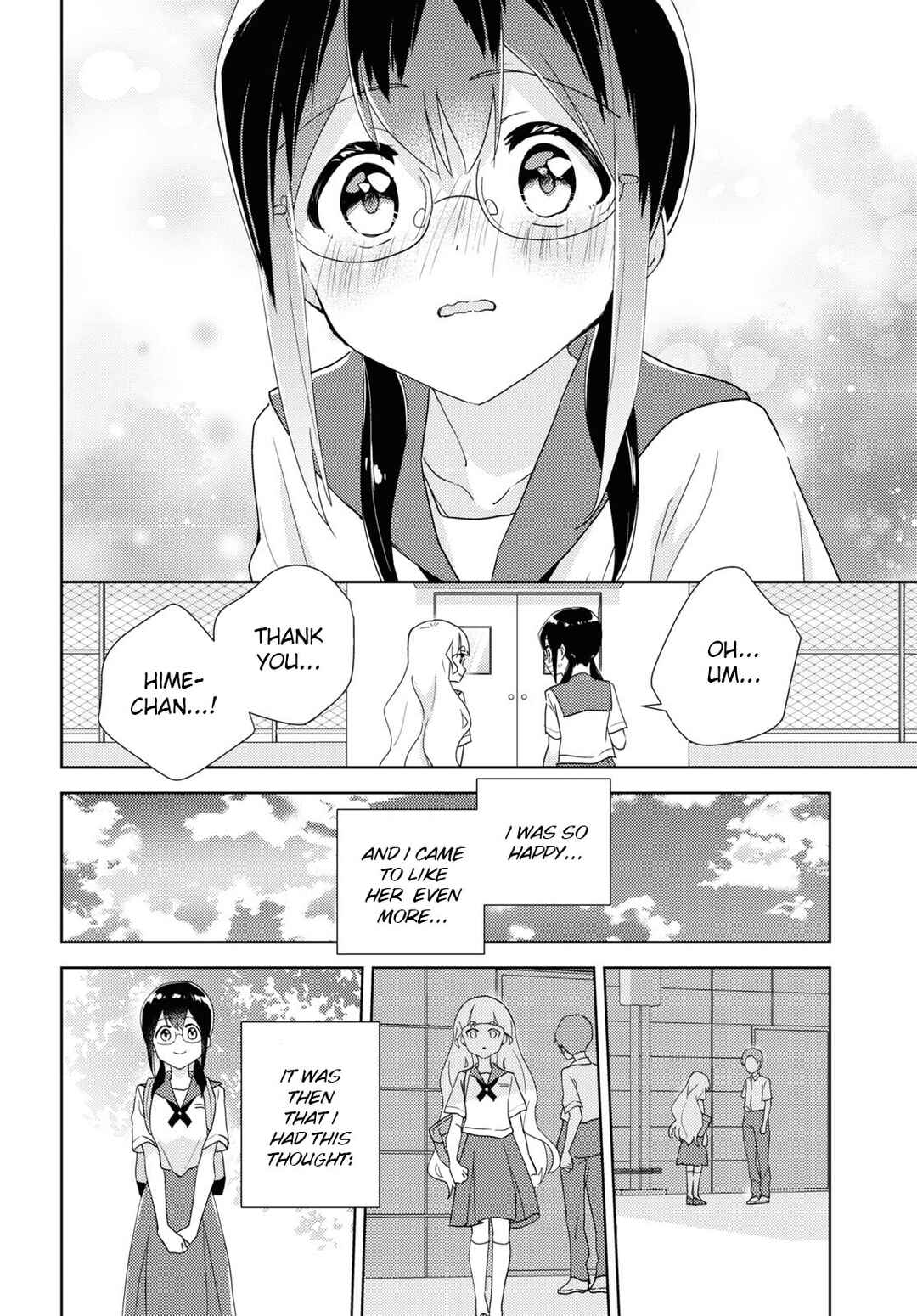 Page 14 Chapter 62 Watashi no Yuri wa Oshigoto desu!