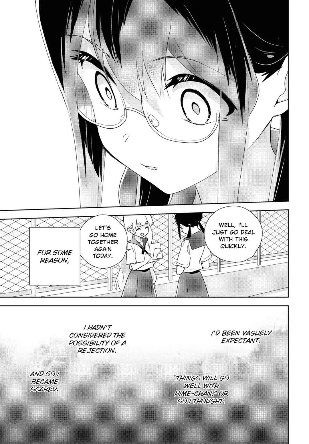 Page 23 Chapter 62 Watashi no Yuri wa Oshigoto desu!