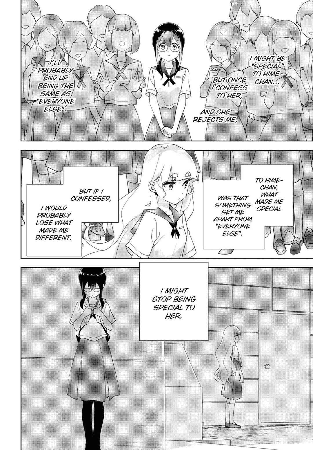 Page 24 Chapter 62 Watashi no Yuri wa Oshigoto desu!