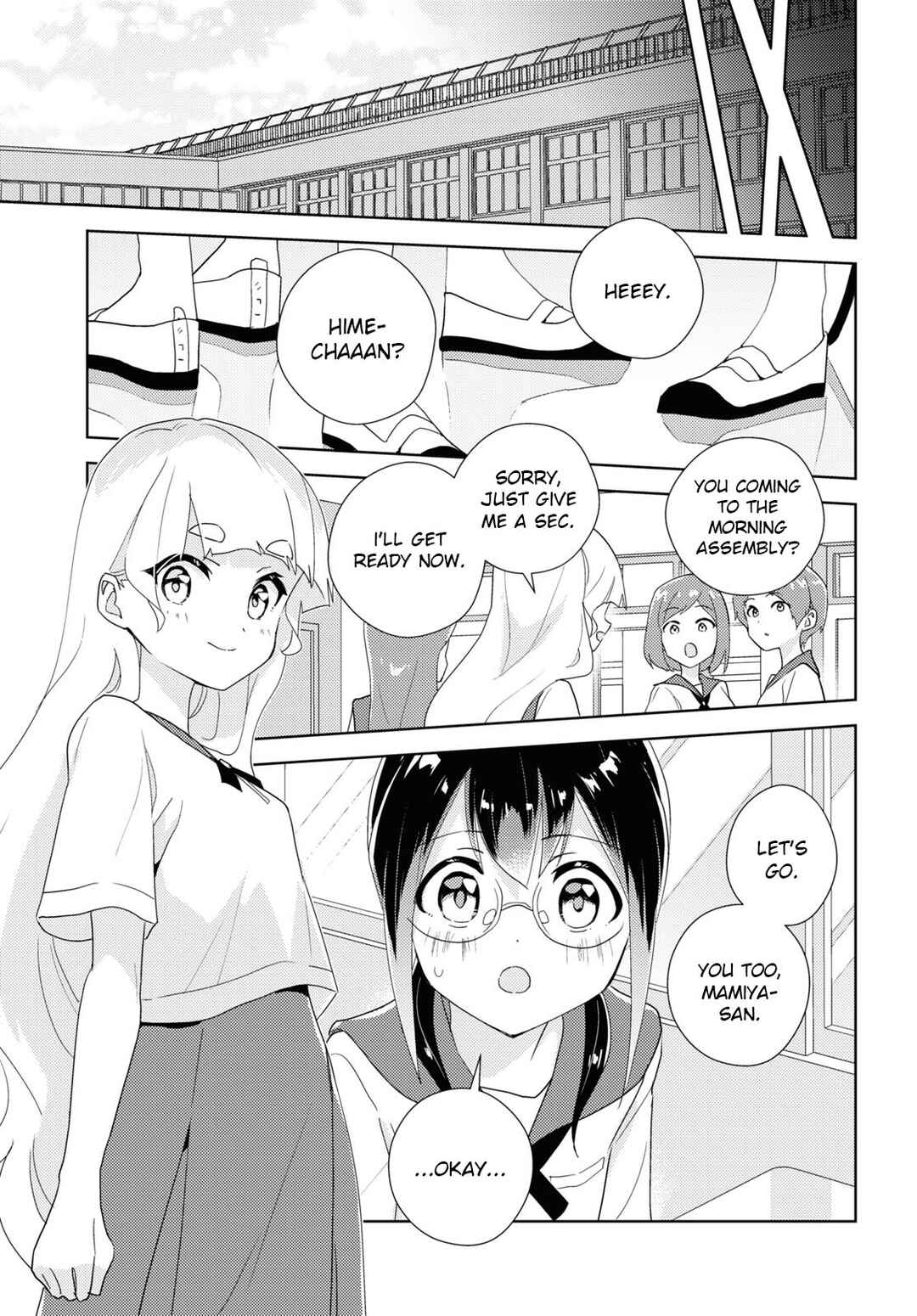 Page 5 Chapter 62 Watashi no Yuri wa Oshigoto desu!