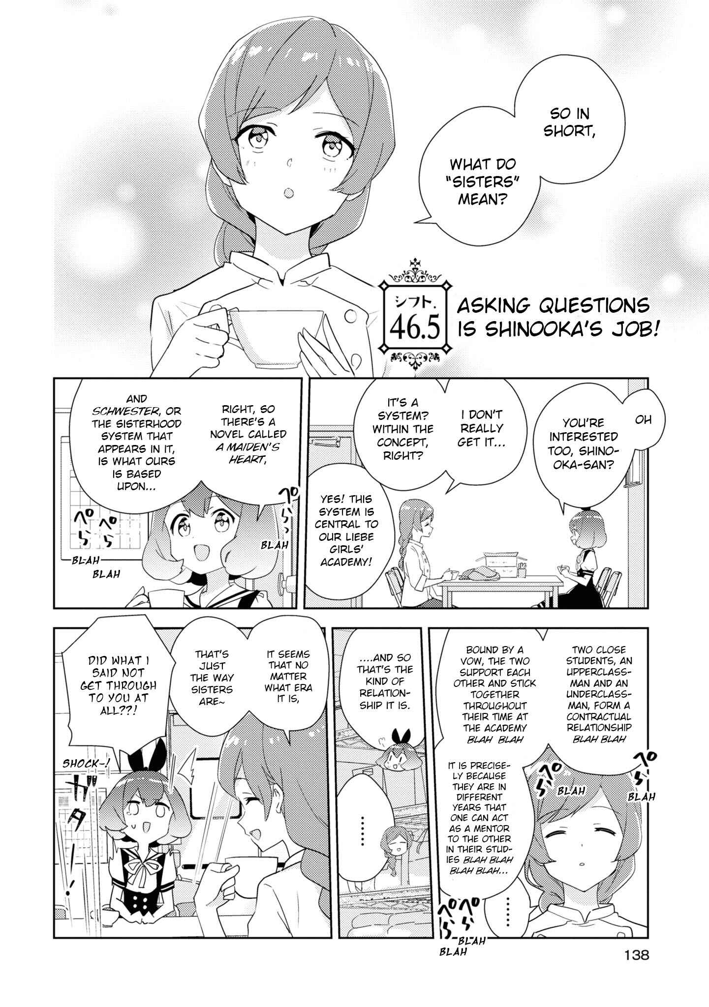 Page 1 Chapter 46.5 Watashi no Yuri wa Oshigoto desu!