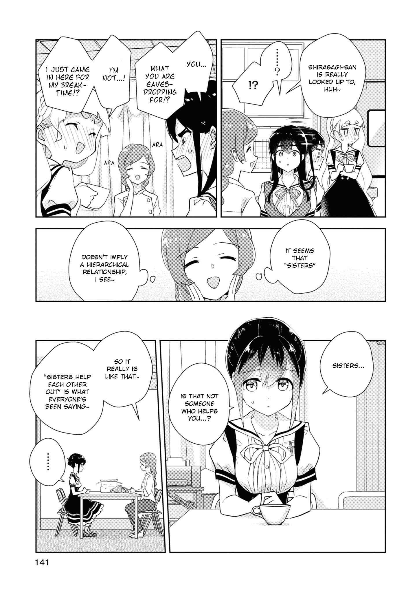Page 4 Chapter 46.5 Watashi no Yuri wa Oshigoto desu!