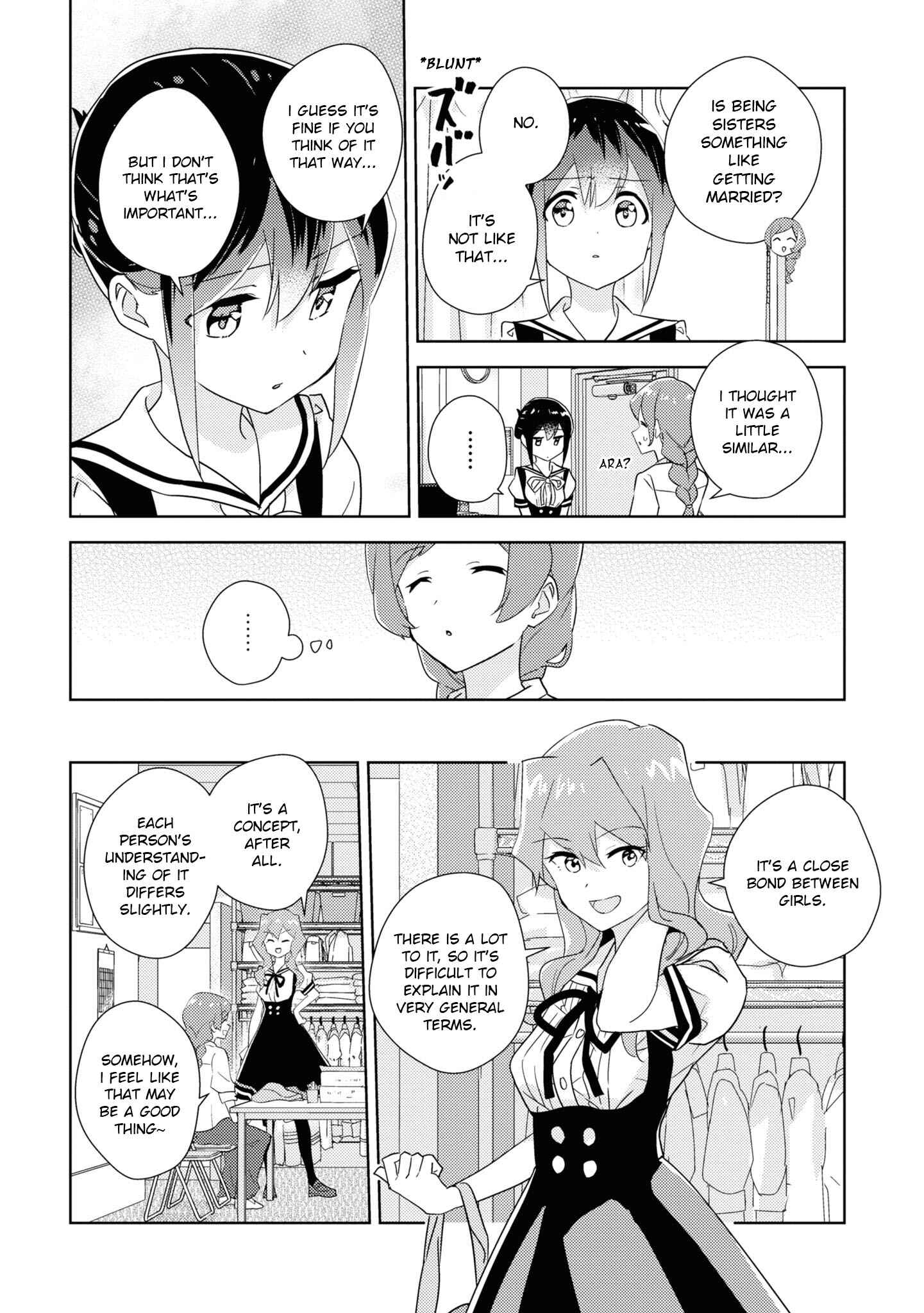 Page 5 Chapter 46.5 Watashi no Yuri wa Oshigoto desu!