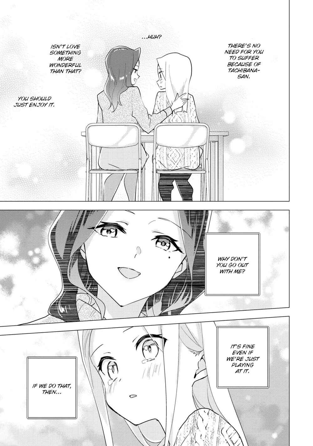 Page 1 Chapter 49 Watashi no Yuri wa Oshigoto desu!