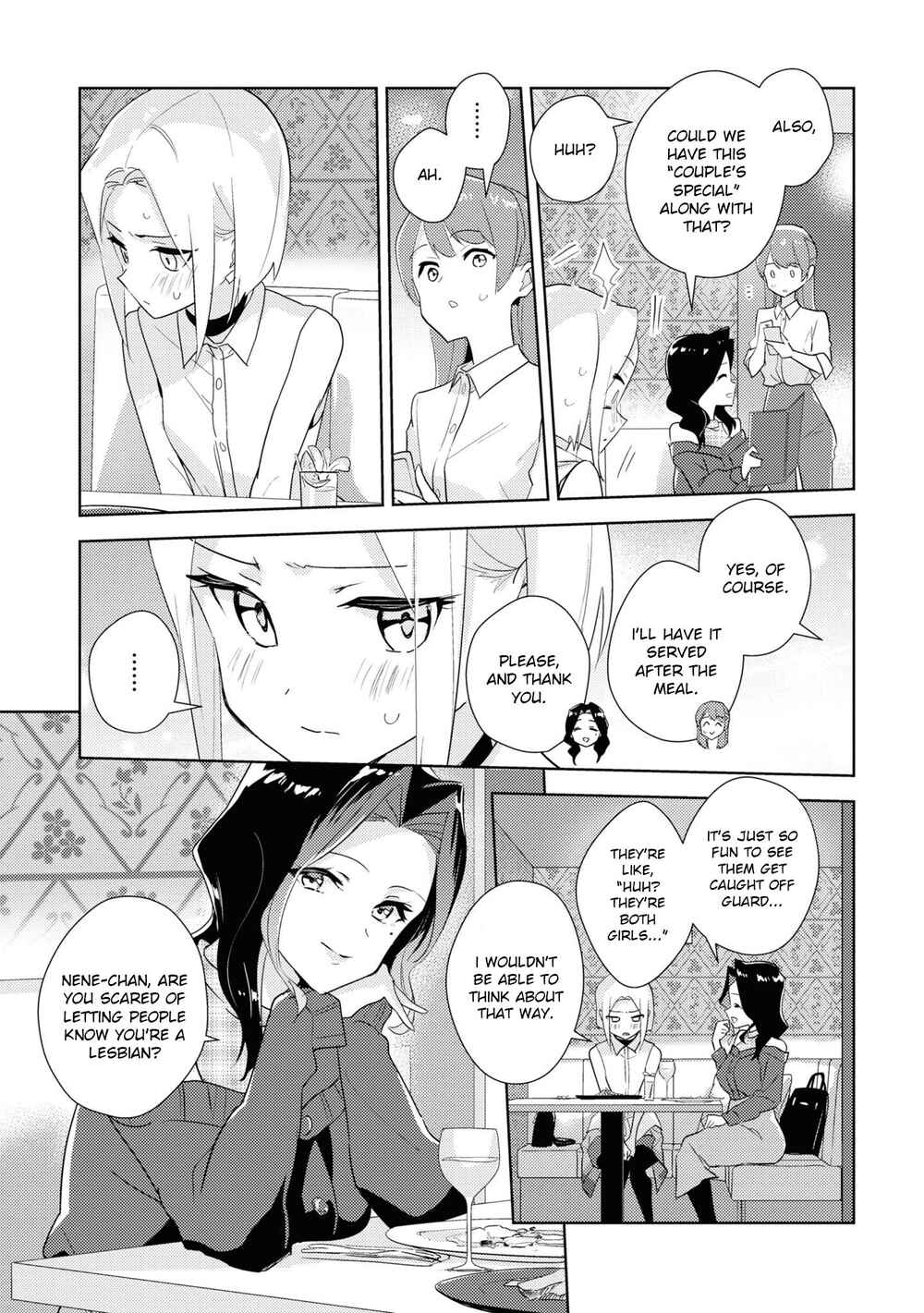 Page 15 Chapter 49 Watashi no Yuri wa Oshigoto desu!