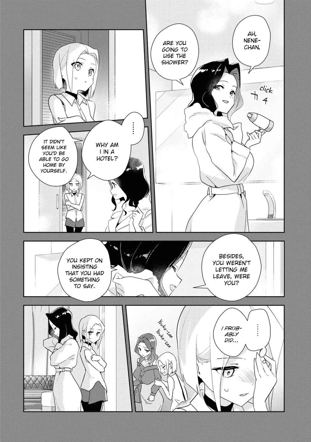 Page 20 Chapter 49 Watashi no Yuri wa Oshigoto desu!