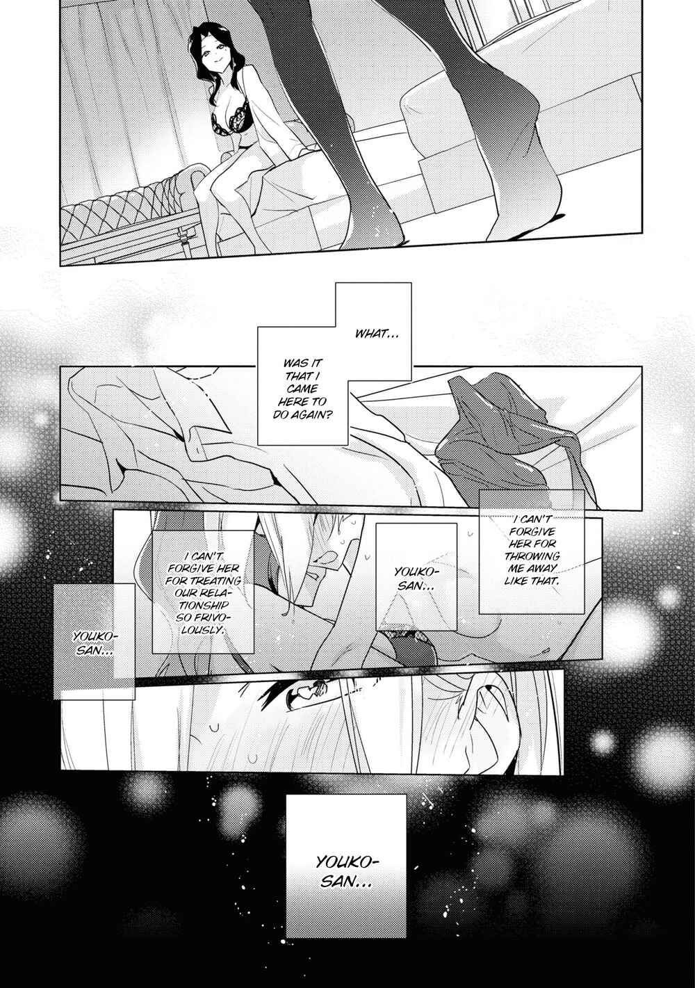 Page 25 Chapter 49 Watashi no Yuri wa Oshigoto desu!