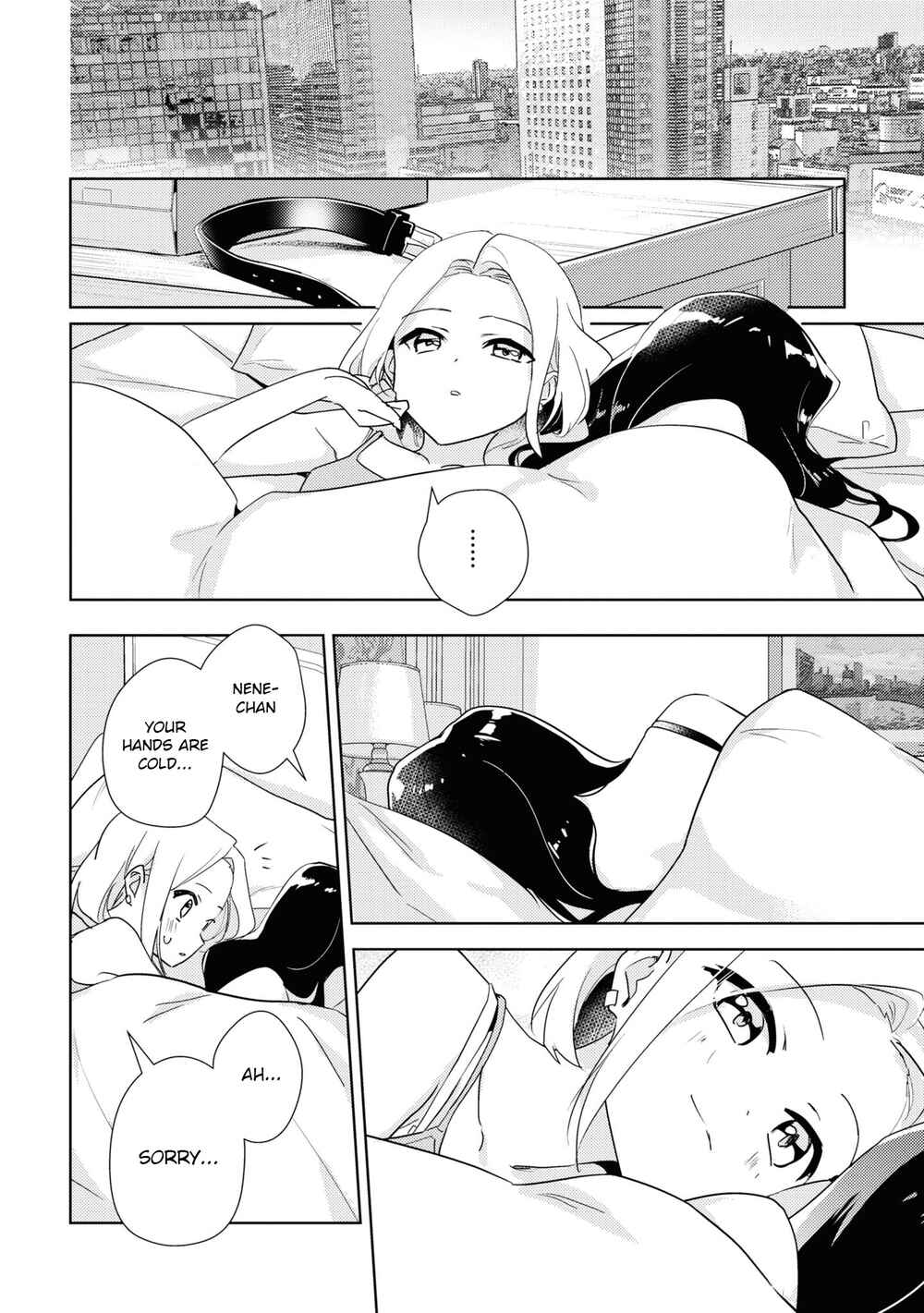 Page 26 Chapter 49 Watashi no Yuri wa Oshigoto desu!