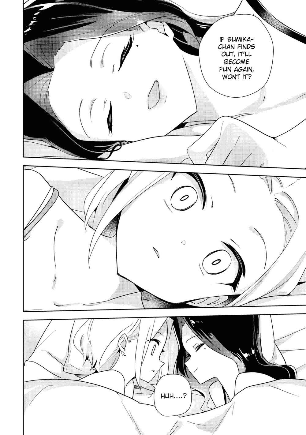 Page 28 Chapter 49 Watashi no Yuri wa Oshigoto desu!