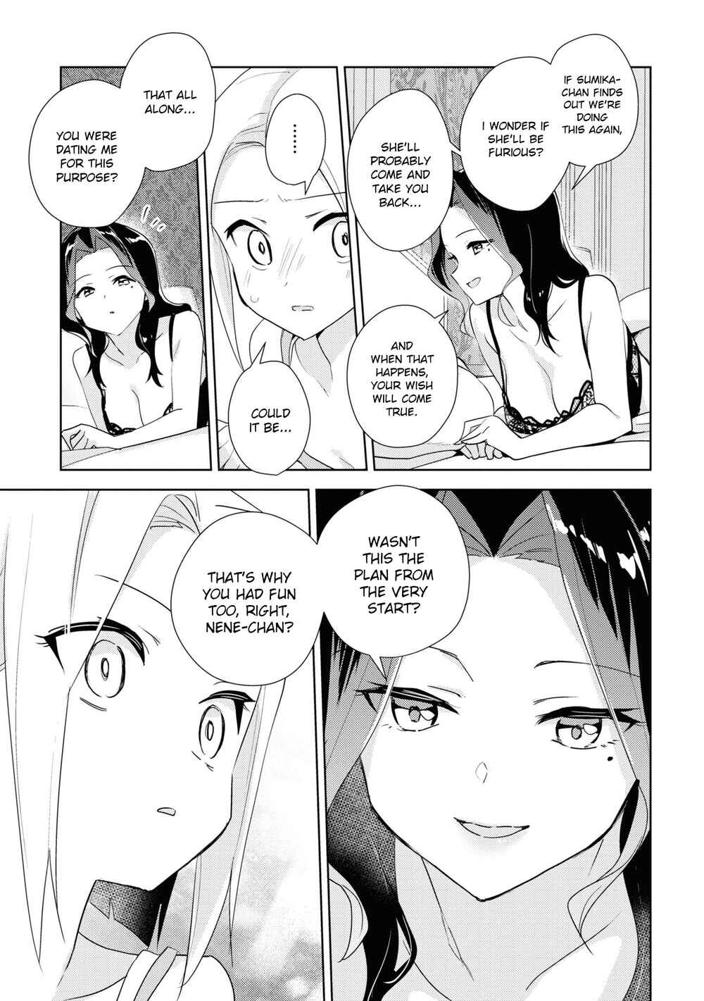 Page 31 Chapter 49 Watashi no Yuri wa Oshigoto desu!