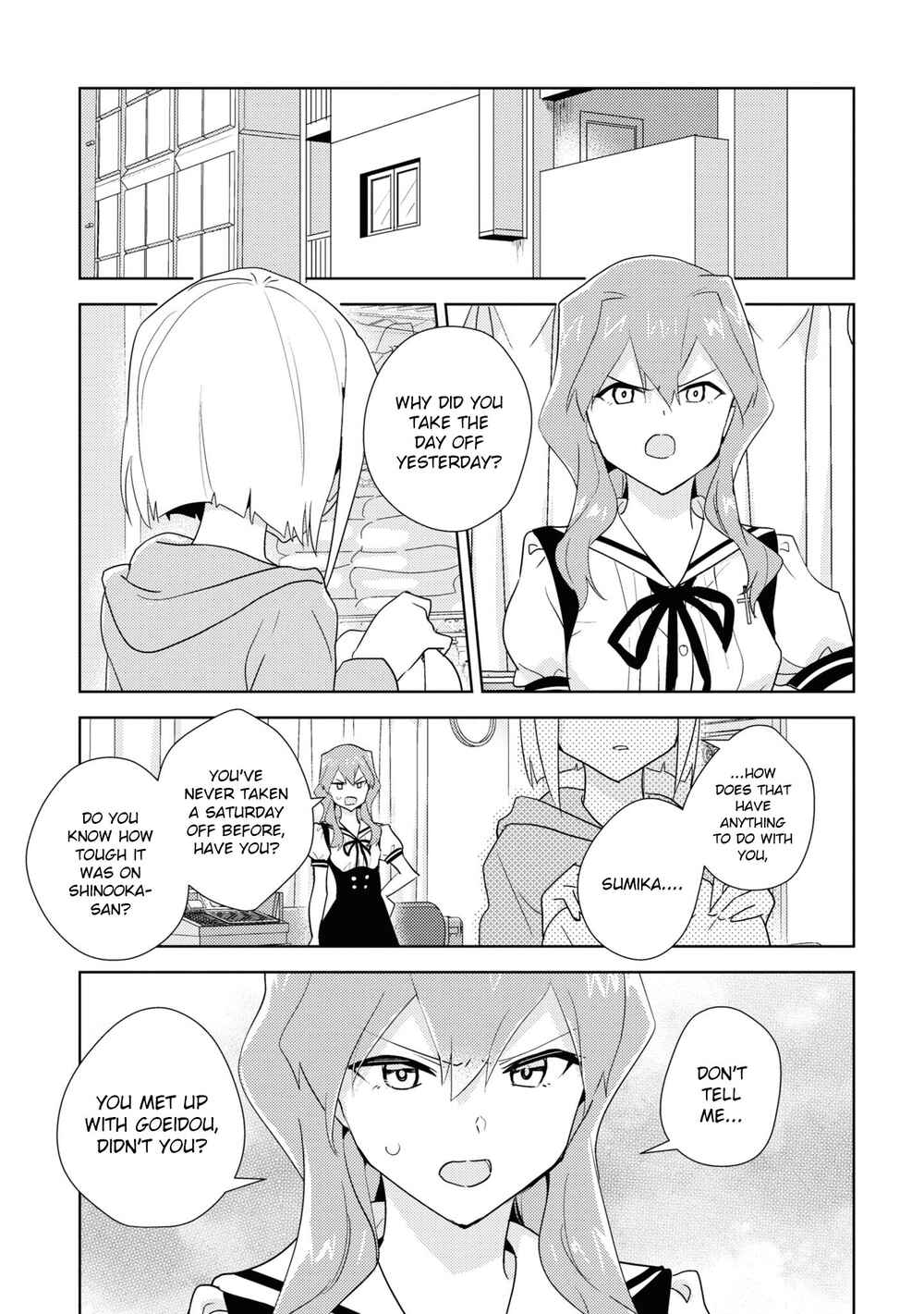 Page 35 Chapter 49 Watashi no Yuri wa Oshigoto desu!