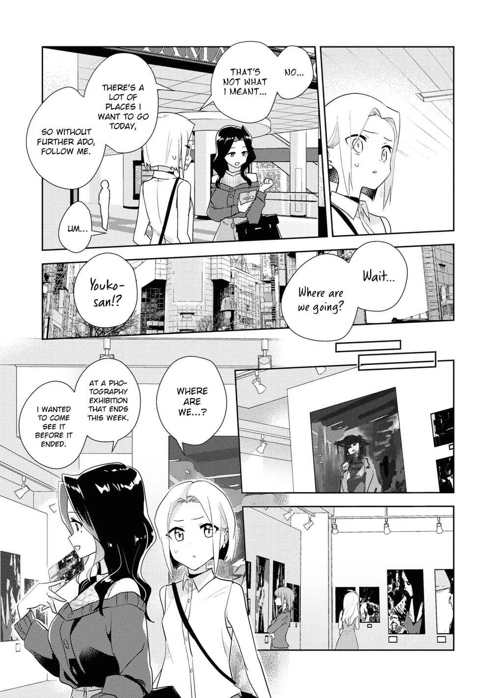 Page 7 Chapter 49 Watashi no Yuri wa Oshigoto desu!