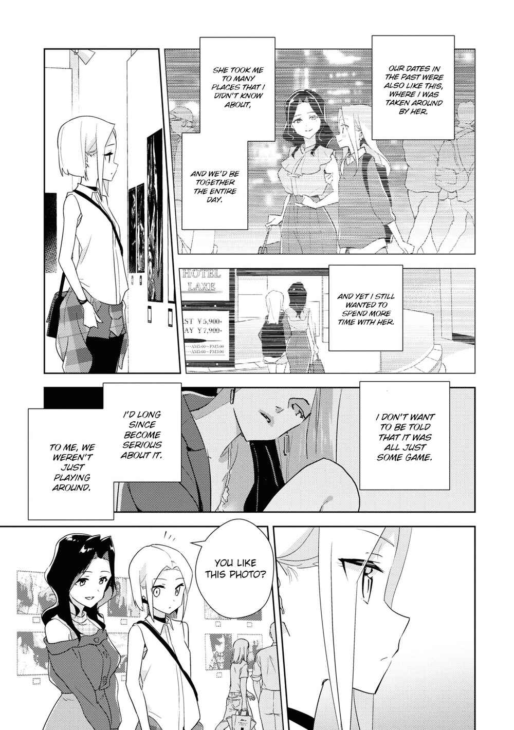Page 9 Chapter 49 Watashi no Yuri wa Oshigoto desu!