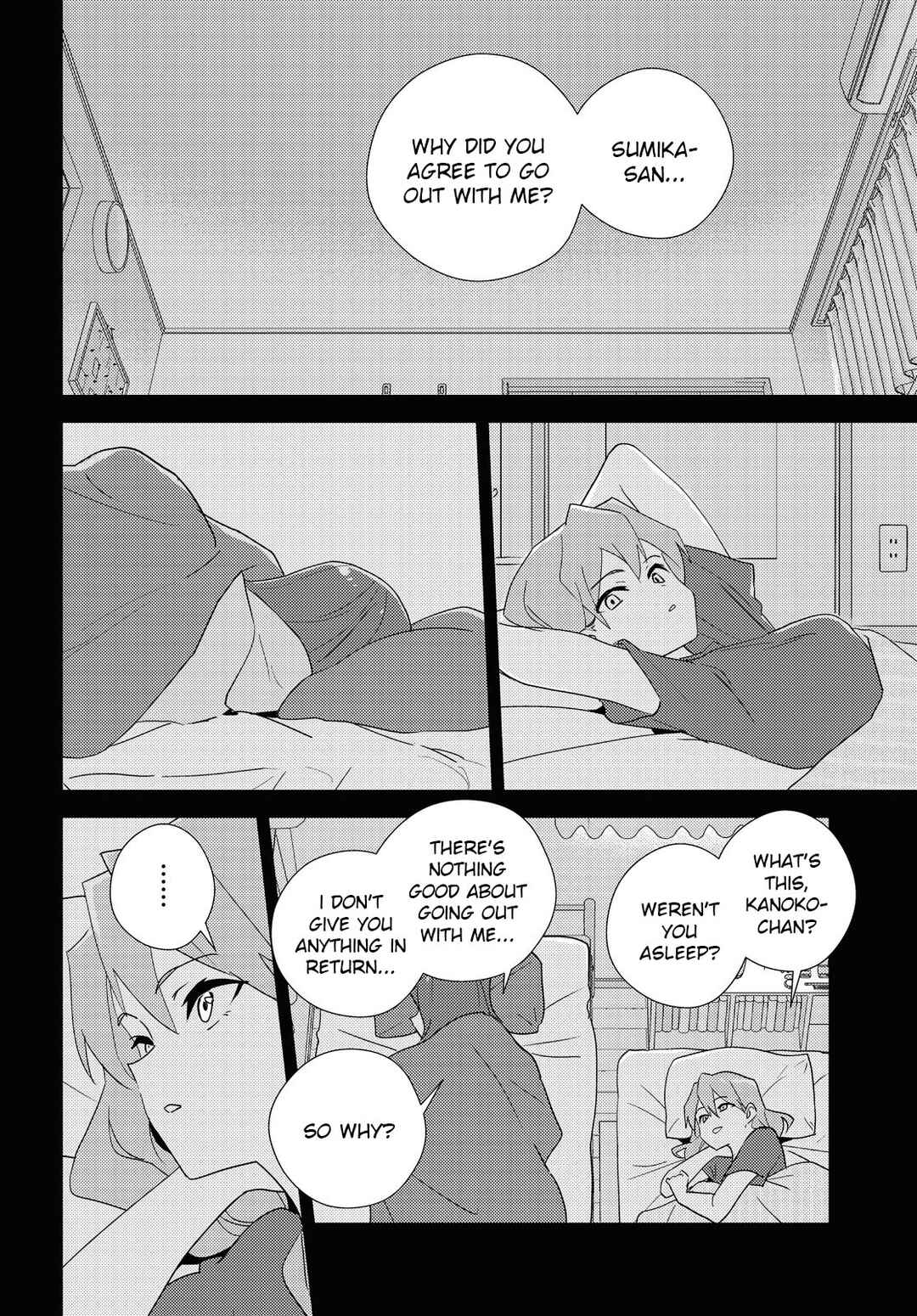 Page 10 Chapter 60 Watashi no Yuri wa Oshigoto desu!