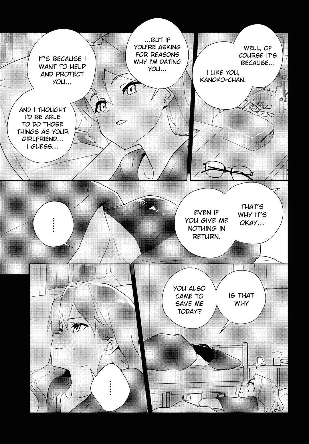 Page 11 Chapter 60 Watashi no Yuri wa Oshigoto desu!