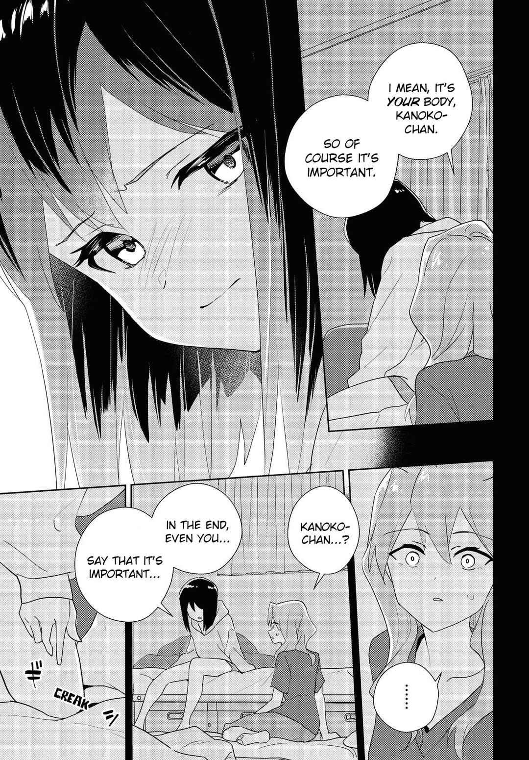 Page 15 Chapter 60 Watashi no Yuri wa Oshigoto desu!
