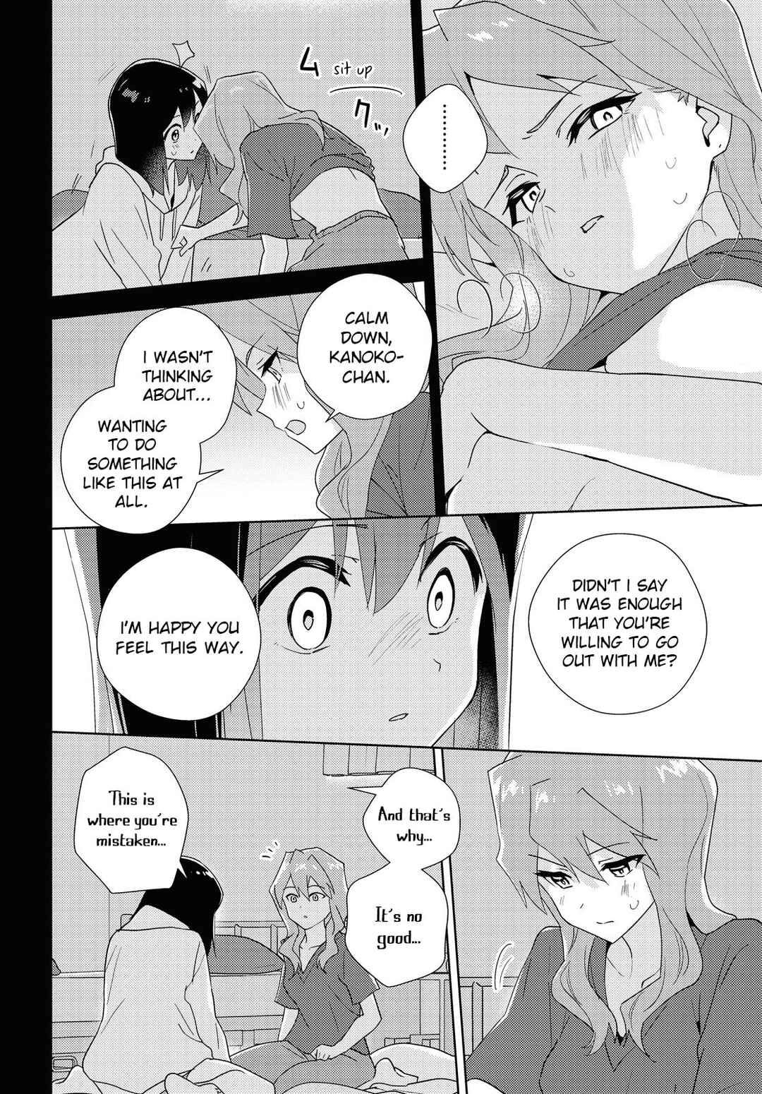 Page 21 Chapter 60 Watashi no Yuri wa Oshigoto desu!