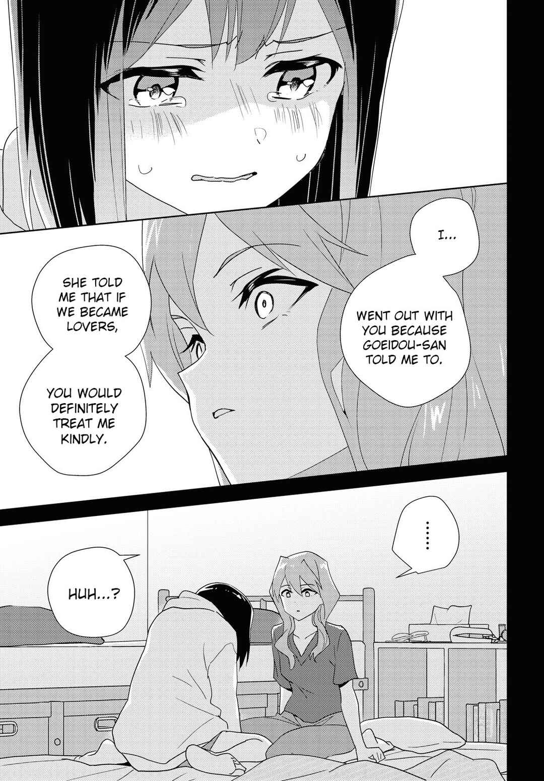 Page 22 Chapter 60 Watashi no Yuri wa Oshigoto desu!