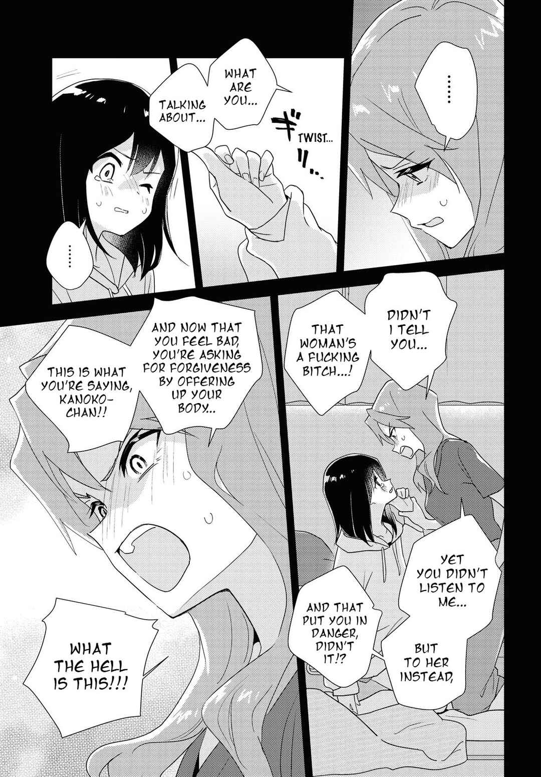 Page 26 Chapter 60 Watashi no Yuri wa Oshigoto desu!