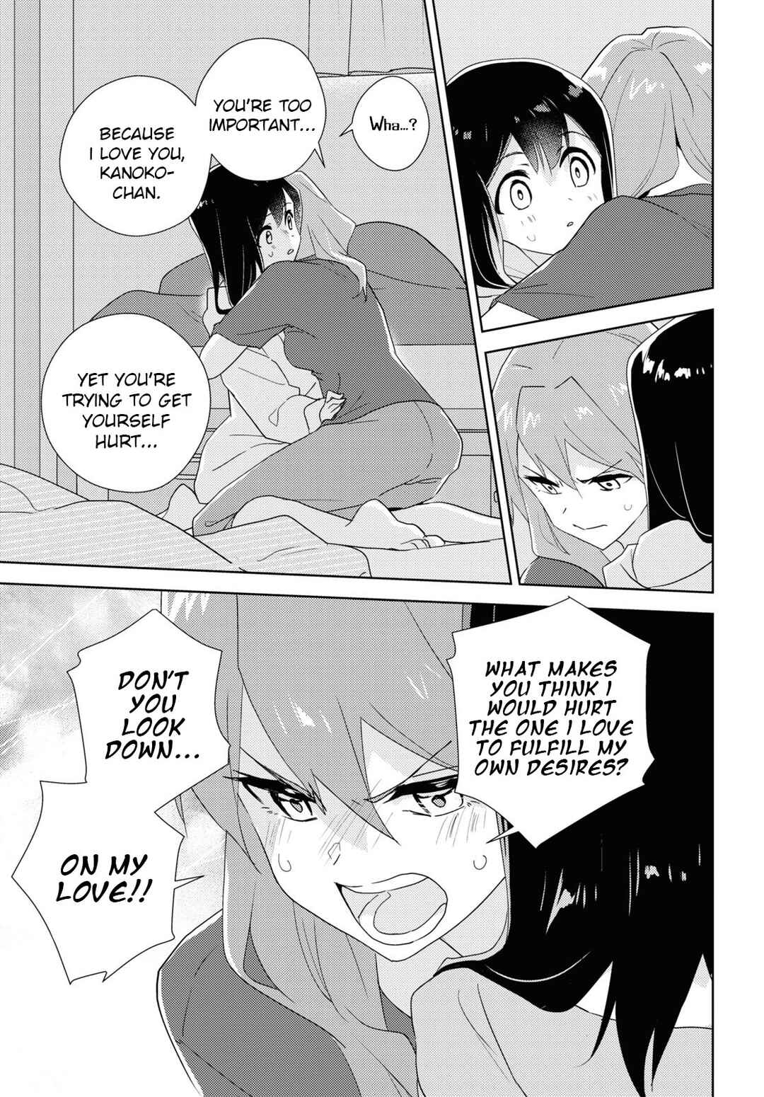 Page 30 Chapter 60 Watashi no Yuri wa Oshigoto desu!