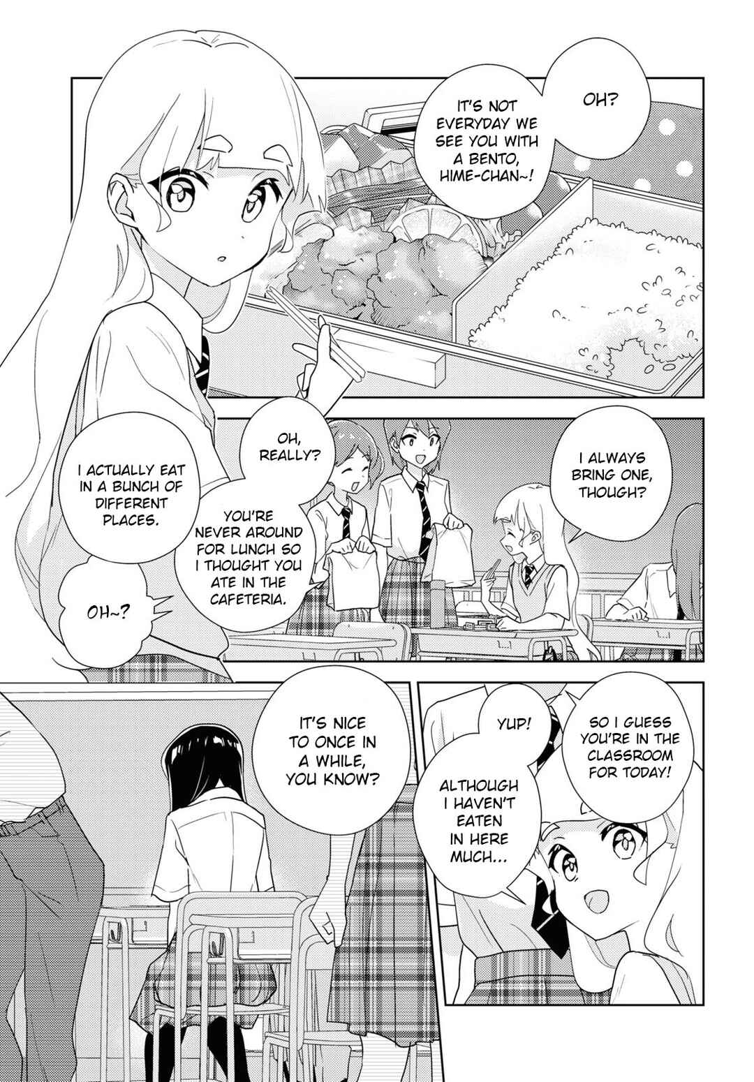Page 1 Chapter 65 Watashi no Yuri wa Oshigoto desu!