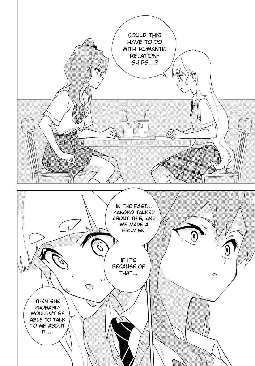 Page 18 Chapter 65 Watashi no Yuri wa Oshigoto desu!