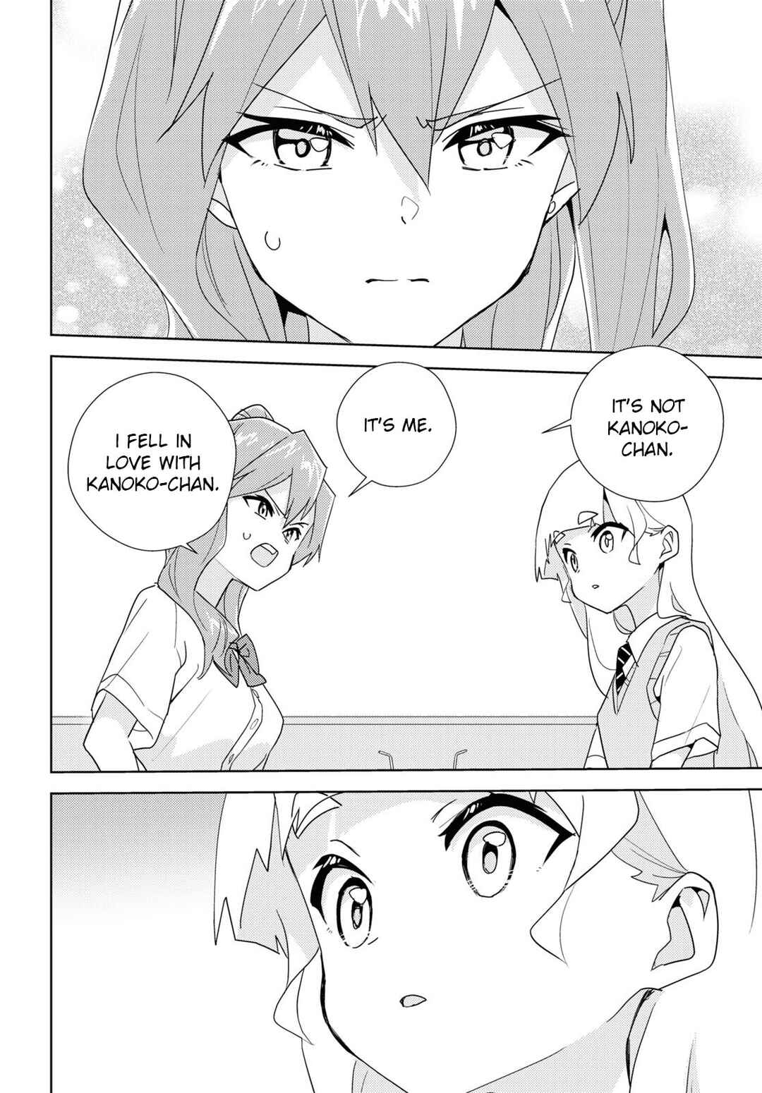 Page 20 Chapter 65 Watashi no Yuri wa Oshigoto desu!