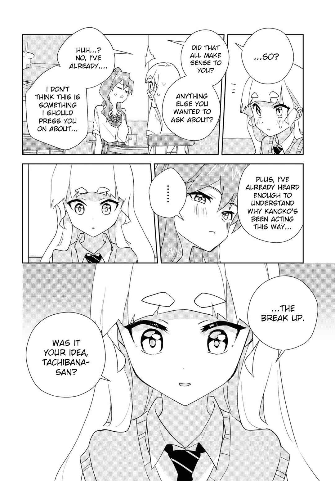 Page 24 Chapter 65 Watashi no Yuri wa Oshigoto desu!