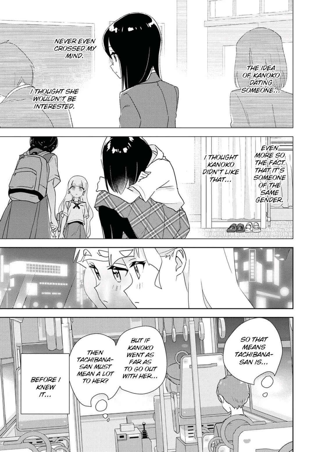 Page 29 Chapter 65 Watashi no Yuri wa Oshigoto desu!
