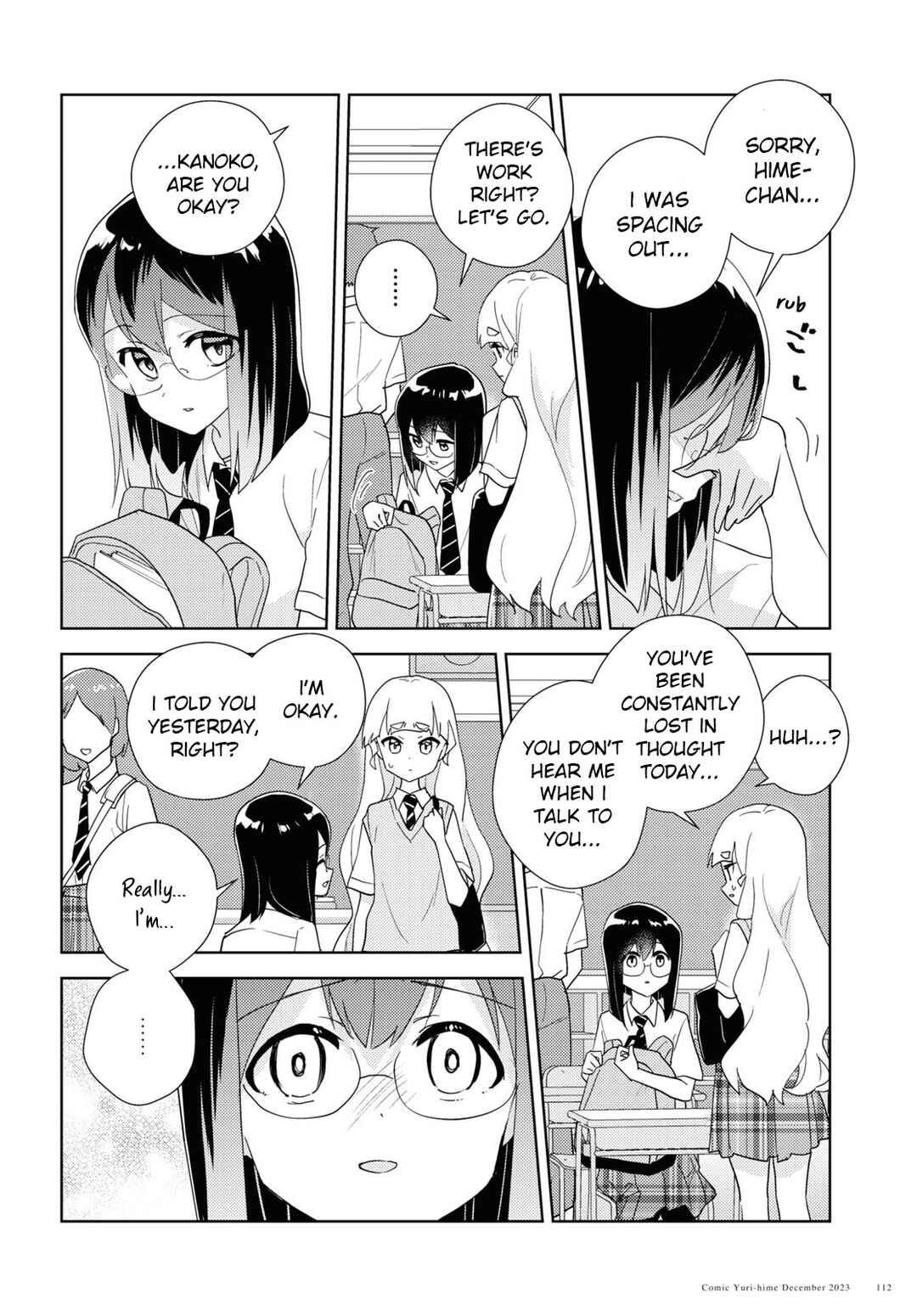 Page 4 Chapter 65 Watashi no Yuri wa Oshigoto desu!