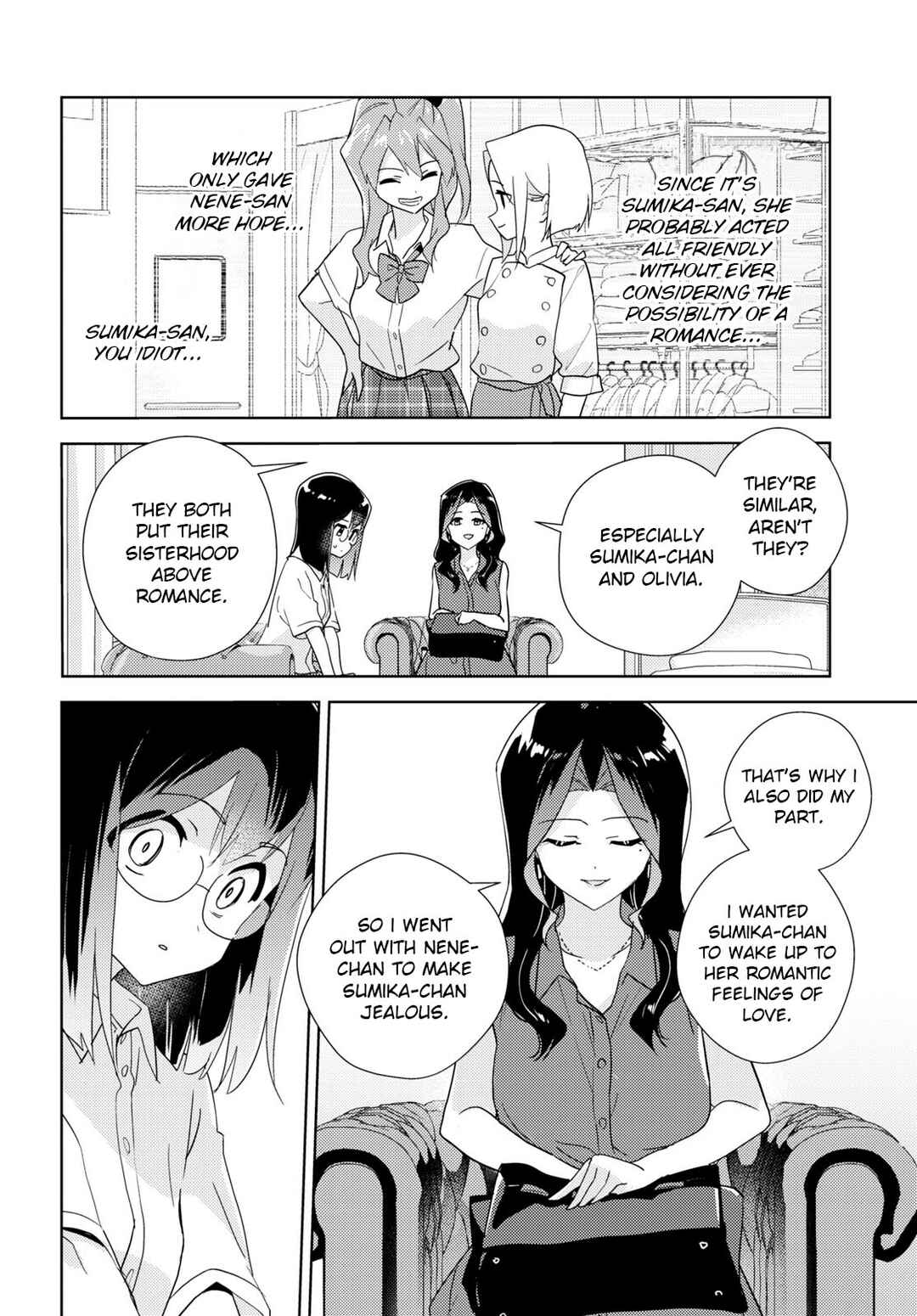 Page 18 Chapter 57 Watashi no Yuri wa Oshigoto desu!