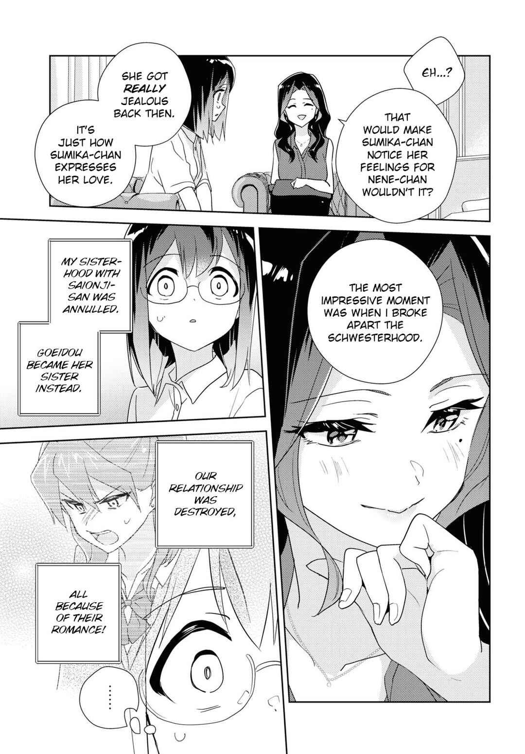 Page 19 Chapter 57 Watashi no Yuri wa Oshigoto desu!