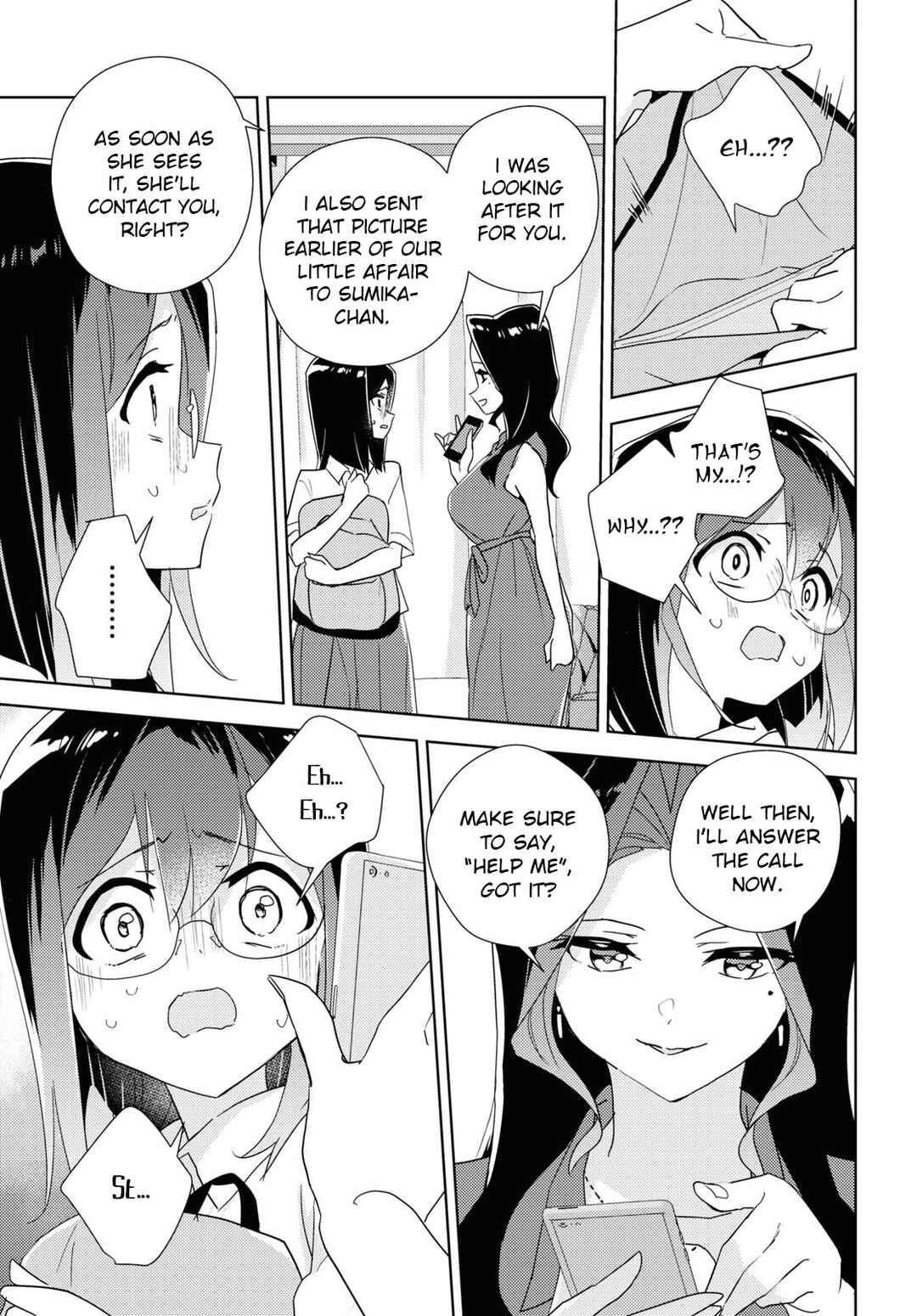 Page 25 Chapter 57 Watashi no Yuri wa Oshigoto desu!