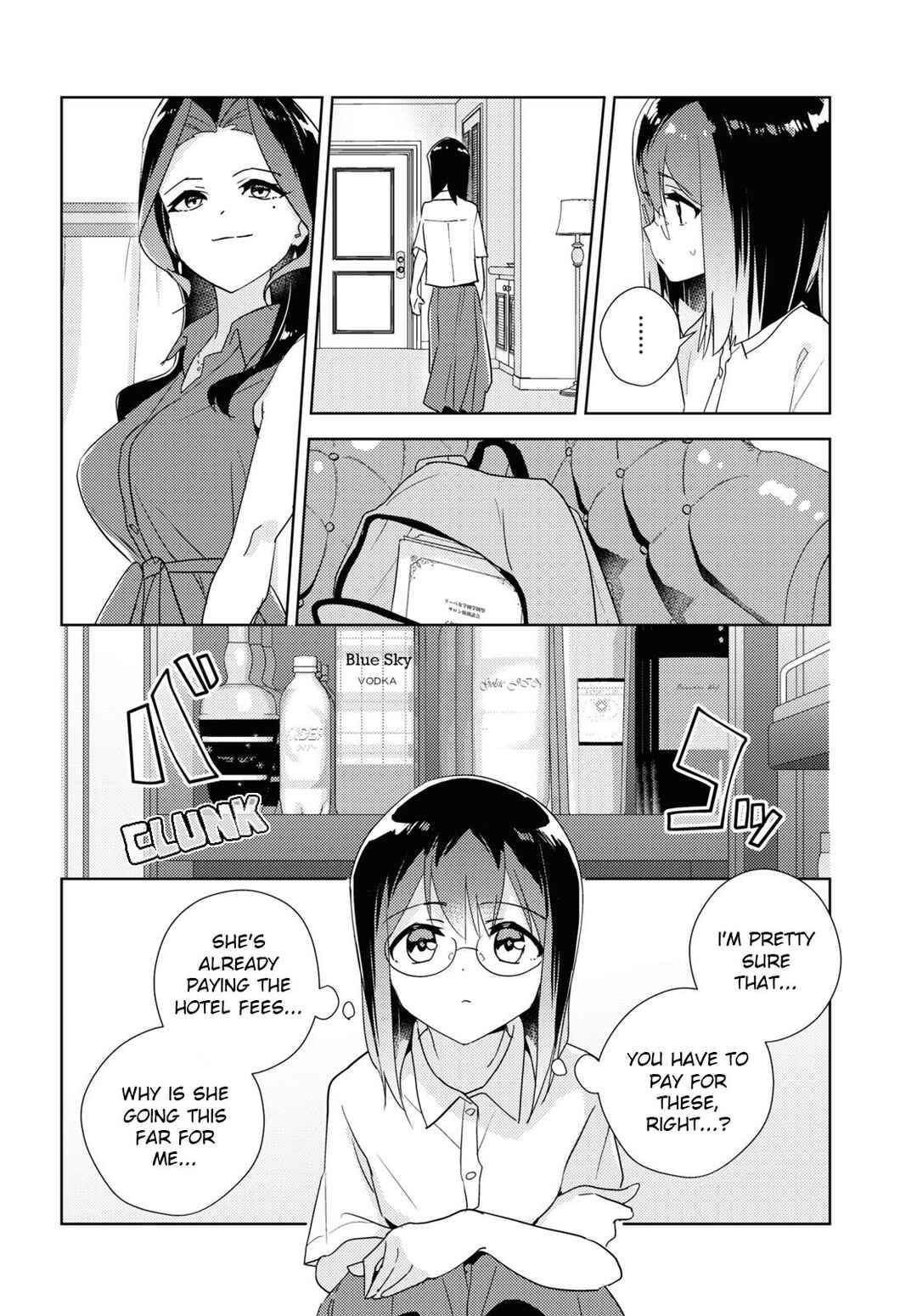 Page 6 Chapter 57 Watashi no Yuri wa Oshigoto desu!