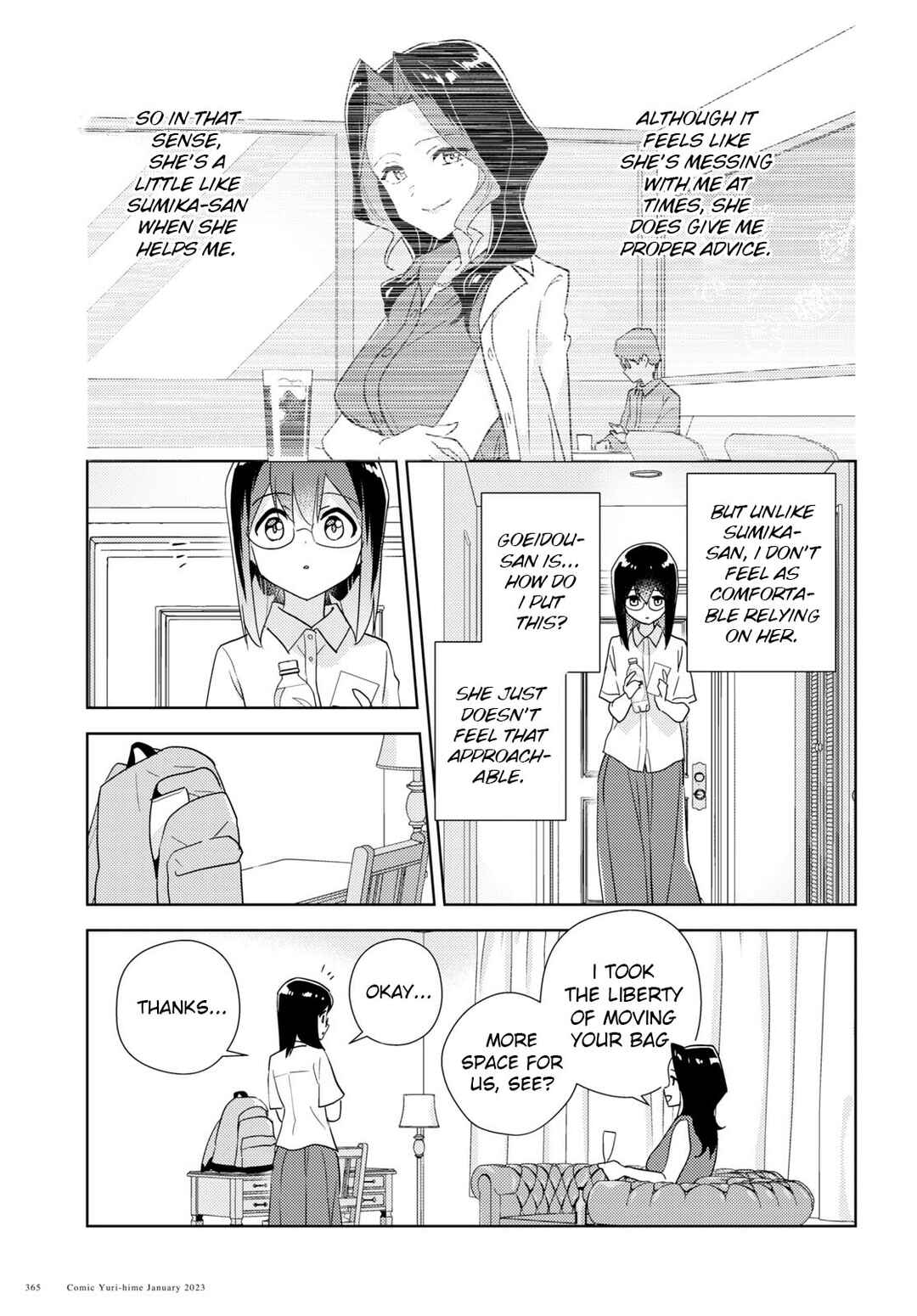 Page 7 Chapter 57 Watashi no Yuri wa Oshigoto desu!