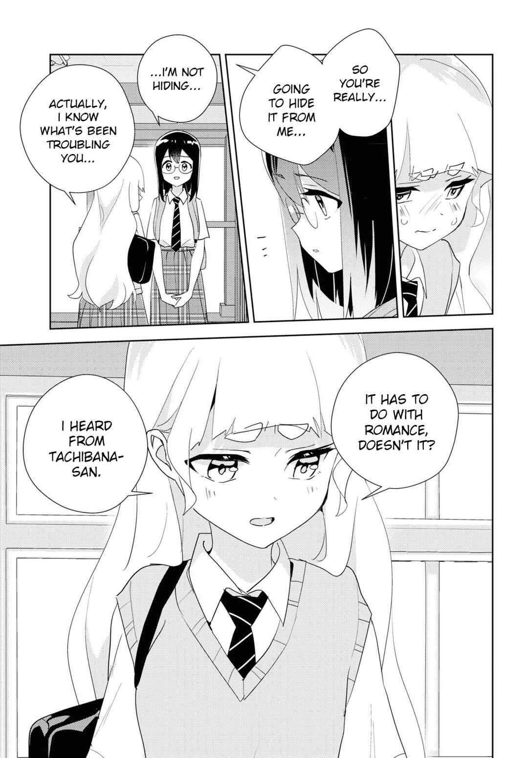 Page 15 Chapter 66 Watashi no Yuri wa Oshigoto desu!