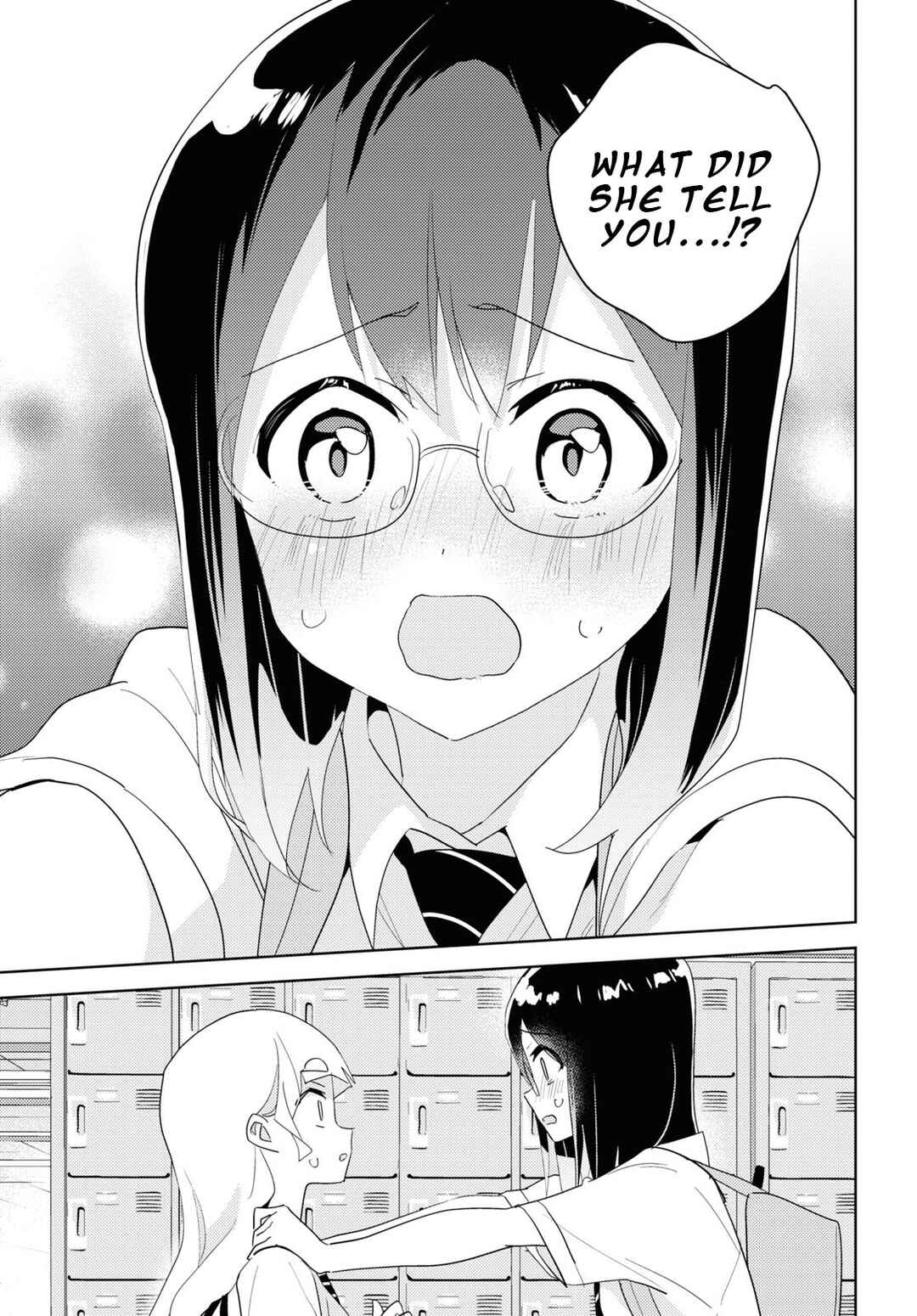 Page 17 Chapter 66 Watashi no Yuri wa Oshigoto desu!